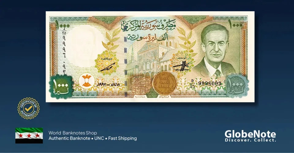 Syria 1000 Syrian Pounds 1997 (Pick #111) UNC - Foto 1 de 1