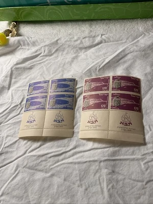 Israel-SCOTT # C7-C8-BLOQUES, con pestañas, MNH/con goma perturbada Foto 1 de 4