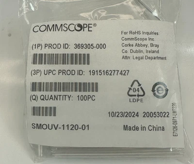 CommScope 369305-000 (SMOUV-1120-01) термоусадочные волоконно-оптические рукава 60 мм Fusion - Изображение 1 из 3