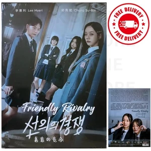 DVD Korean Drama Series Friendly Rivalry (1-16 End) English Subtitle, All Region - Picture 1 of 10