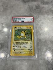 Brinquedo Mattel HDL75 Pokémon Praia/Floresta - Casa Vieira