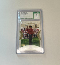 2001 Upper Deck - Victory March #151 Tiger Woods (RC)