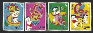 NEUSEELAND 2024 JAHR DES DRACHEN 4er SET UNMONTIERT POSTFRISCH POSTFRISCH. - Bild 1 von 1