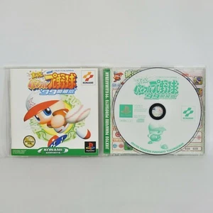 JIKKYO POWERFUL PRO BASEBALL 99 Ketteiban PS1 Playstation p1 - Picture 1 of 2