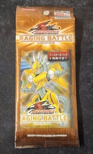 Yugioh OCG Japanese Raging Battle 2-Pack Set Sealed W/ Promo Special Edition - Picture 1 of 2
