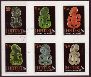 NEW ZEALAND 2009 MATARIKI - MAORI NEW YEAR SET 6 FINE USED - Picture 1 of 1