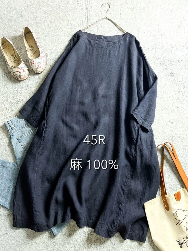 45R Indigo Linen Oxford Dress Long Sleeve Japan Boat Neck Size 0 Flare Rare - Image 1 of 4