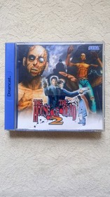 House Of The Dead 2 Sega Dreamcast