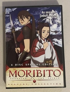 Moribito Guardian of the Spirit DVD 2008 6 Disc Special Edition Anime - Picture 1 of 5