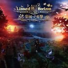 New Linked Horizon Rakuen E No Shingeki First Limited Edition Cd Blu-Ray Japan