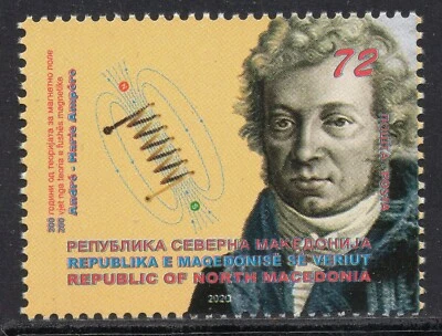 226 - NORTH MACEDONIA 2020 - Magnetic Field Theory by André-Marie Ampère MNH Set - Image 1 of 2