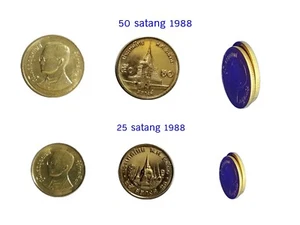 Thai coin 25 , 50 Satang 1988 Aluminum Bronze, used,  King Rama IX. (set 2 coin) - Picture 1 of 7