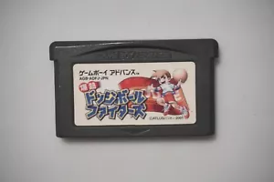 Game Boy Advance Super Dodge Ball Advance Japan GBA game US Seller - Picture 1 of 1