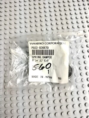 OEM GENUINE NEW OLD STOCK ECHO P022036670 DAMPER SPRING CS2511 CS355 CS360 - Image 1 of 2