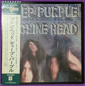 Deep Purple - Machine Head - 1972 (EX/EX) Japan LP RE obi,liner,liryc poster. - Picture 1 of 10