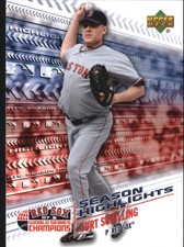 2007 Red Sox Upper Deck World Series Champions Baseball Card Pick (Inserts)