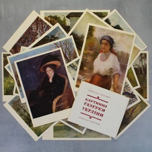 Pinacoteca dell'Ucraina. Folklore ucraino. Lotto di cartoline URSS Ucraina 18 - Foto 1 di 11