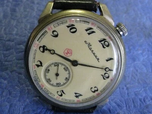 MARRIAGE Vintage WristWatch Ship 3602 DRIVERS Converted Pocket Watch USSR  - Picture 1 of 11