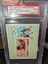 1972 Ajman Olympic Boxing Stamp Sheet Cassius Clay PSA 9 POP 20 Muhammad Ali 1^