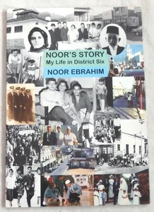 Noors Geschichte: Mein Leben im sechsten Bezirk von Noor Ebrahim - Bild 1 von 2