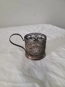 Vintage USSR Podstakannik Melchior Tea Glass Holder Russian Soviet Cup Holder - Picture 1 of 18