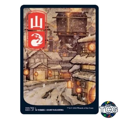 MTG Mountain 300/302 Kamigawa Full Art Basic Land Japanese NEO Ukiyo e - Image 1 of 4