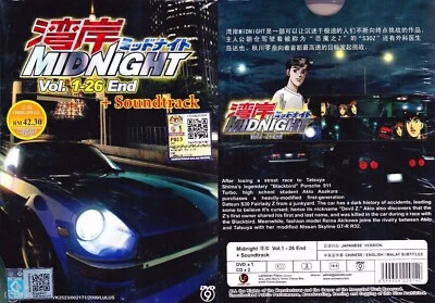 ANIME DVD~Wangan Midnight(1-26End+OST)English subtitle&All region+FREE GIFT - Image 1 of 4