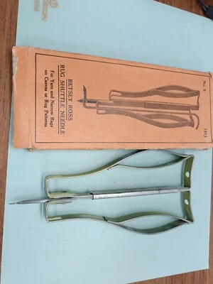 Vintage Betsy Ross Rug Shuttle Needle # 5 for Yarn & Narrow Rags DIY Project - Image 1 of 4