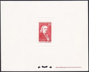 France Sc625 Telegraph, Telephone, Claude Chappe, C.I.T.T. 1949, Deluxe Proof - Picture 1 of 1