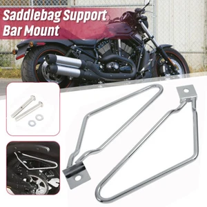 2x Motorcycle Saddle Bag Support Bar Mount Bracket Universal For Harley Suzuki - Picture 1 of 7