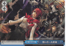 Persona 3 Trading Card Weiss Schwarz P3/S01-099 CC Mitsuru Kirijo