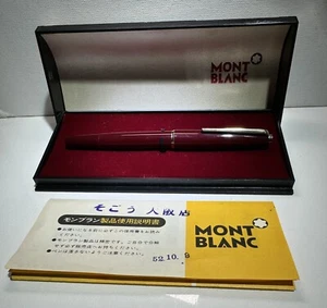 Montblanc Vintage 320 Burgundy Fountain Pen 585 14k Gold Nib - Picture 1 of 11