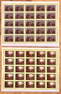 Russland 4574, 4576 / 1977 Rubens Gemälde volle Blätter à 25 / postfrisch - Bild 1 von 5