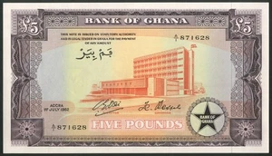 Ghana, Bank of Ghana, £5, 1st July 1962, (Pick 3d), AUNC - Picture 1 of 2