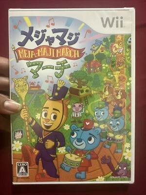 Meja-Maji March Nintendo Wii Japan Import US Seller Brand New Sealed - Image 1 of 2