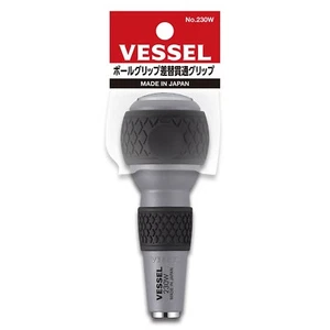 VESSEL BALL GRIP INTERCHANGEABLE SCREWDRIVER GRIP PARTS 230W - Picture 1 of 3