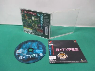 PlayStation -- R TYPES -- no manual, copy jacket. PS1. JAPAN GAME. 19567 - Image 1 of 4