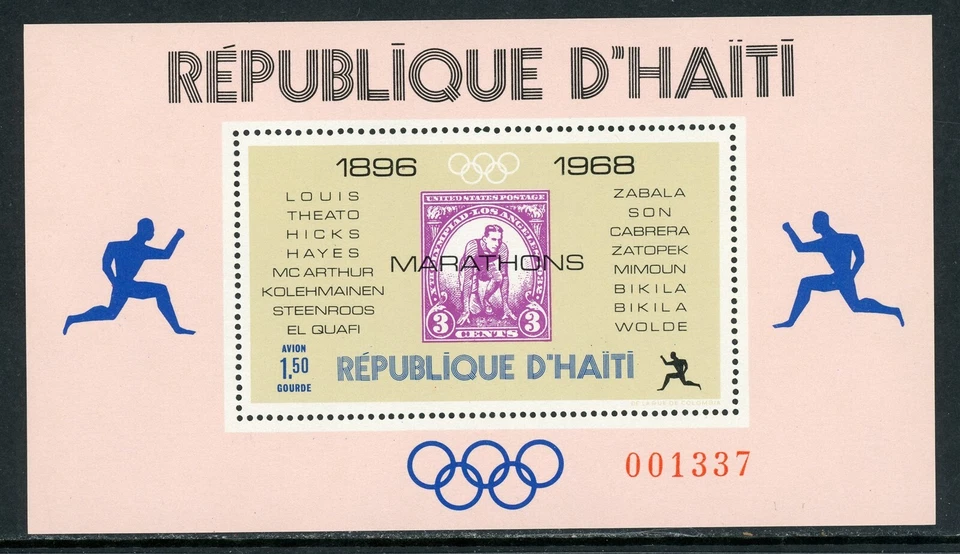 海地斯科特 #616P MNH S/S PERF 奥林匹克马拉松冠军 1.50 克简历 16+ — 第 1/1 张图片