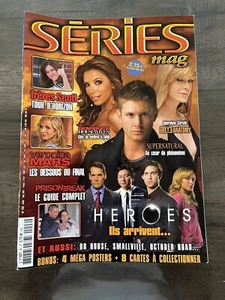SERIES MAG - N° 46 - JUILLET-AOUT 2007 - HEROES ILS ARRIVENT... - freres scot... - Bild 1 von 1