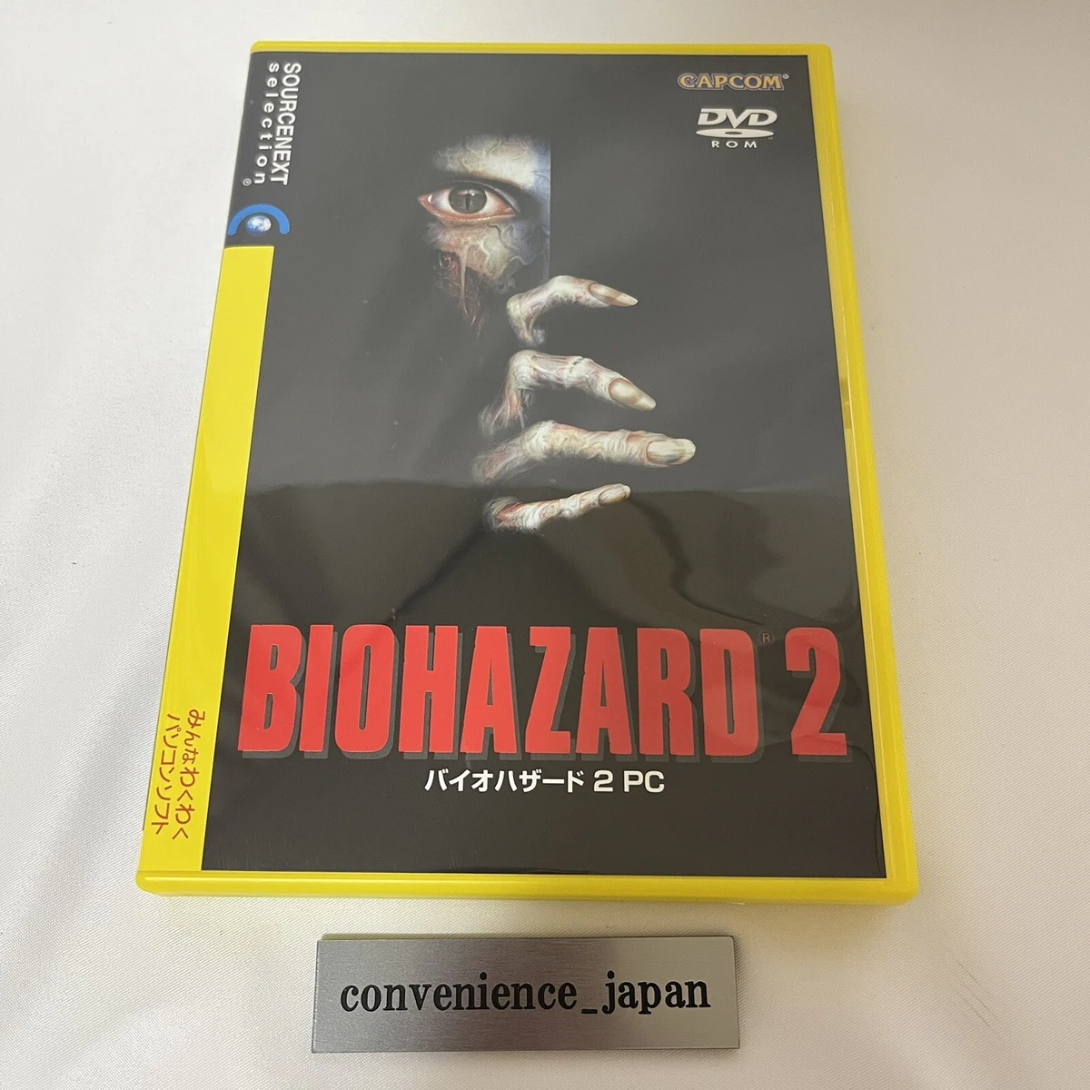 Resident Evil 2 PC Video Games for sale | eBay