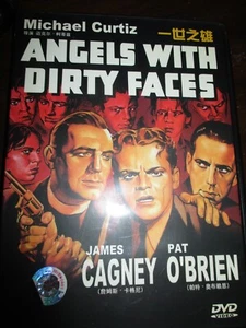Angels with Dirty Faces (Region 6 DVD; won't play in most North American players - Picture 1 of 2