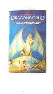 DRAGONWORLD By Byron Preiss and Michael Reaves Book Novel - Picture 1 of 6