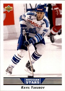 1992-93 Upper Deck Hockey #349 Ravil Yakubov RS RC