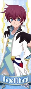 póster Tales of Graces Asbel Lhant - Imagen 1 de 2
