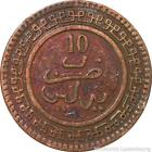 R9021 Rare Morocco 10 Mazounas Abd Al Aziz Ah 1320 1903 Berlin -> Make Offer