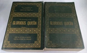 The Meaning of the Glorious Qur'an Lot of Volumes 1 & 2 PB Abdullah Yusuf Ali - Picture 1 of 10