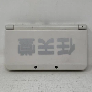 Nintendo New 3DS Ambassador Edition Konsole - Bild 1 von 8