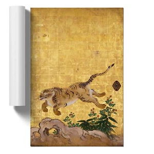 Leaping Tiger Flowers Floral Asian Hashimoto Gaho Unframed Wall Art Poster Print - Picture 1 of 4