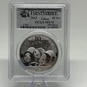 2013 10 Yn Silver China 1 oz PCGS MS 70 First Strike - Picture 1 of 6