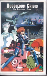 Bubblegum Crisis DIe Cyberpunk - Saga vhs ungek. Originalfassung - Bild 1 von 2